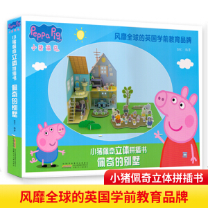 С�i�������wƴ���������Ąe��