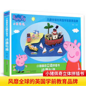 С�i�������wƴ�����ɳ���c��