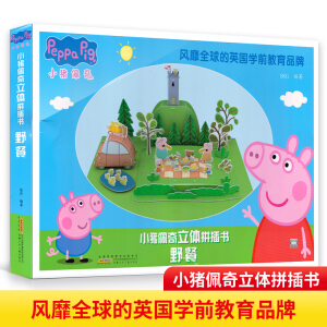 С�i�������wƴ�����Ұ��