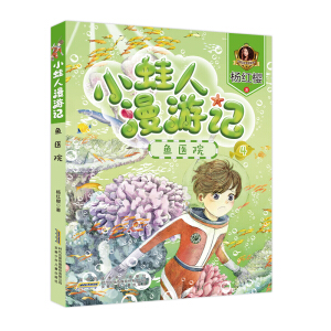 С��������ӛ���~�t(y��)Ժ