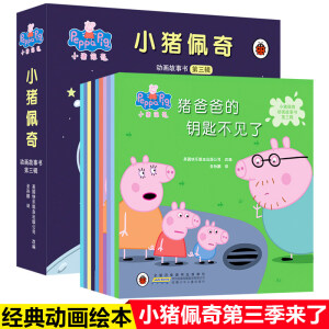 С�i����Ӯ���������3݋����10�����b��