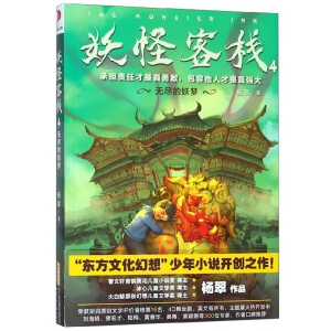 ���ֿ͗�4���o�M������