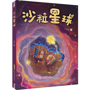 ɳ������