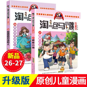 �Ԛ���RС�������������棩�����W�^��Ԓ����