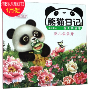 ��t�ц��ɈD����ϵ�С���؈��ӛ����������_