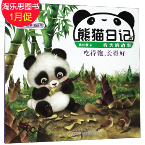 ��t�ц��ɈD����ϵ�С���؈��ӛ���Ե���L�ú�