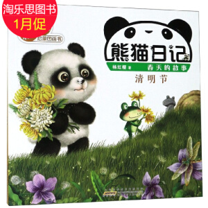 ��t�ц��ɈD����ϵ�С���؈��ӛ��������(ji��)