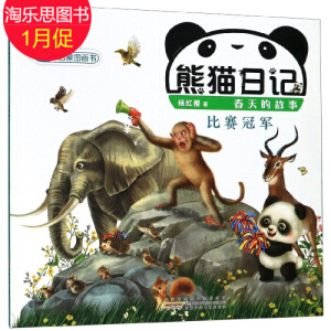 ��t�ц��ɈD����ϵ�С���؈��ӛ����ِ��܊