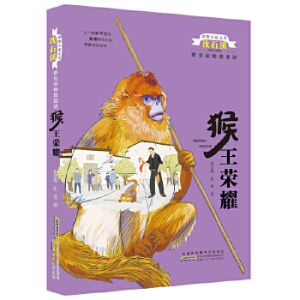 ����С�f������ʯϪҰ���������վ:�����sҫ