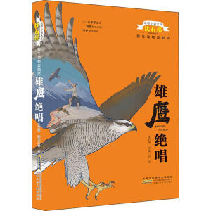 ��(d��ng)��С�f������ʯϪҰ����(d��ng)�����վ:�����^��