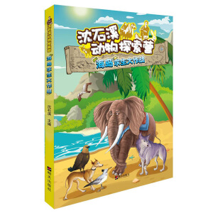 ��ʯϪ?ji��ng)���̽���I(y��ng)�������u����������(zh��n)