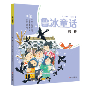 ����ͯԒ���o��