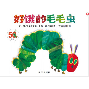 ���x���羫�x�D����-���I��ëë�x(ch��ng) ���w��������50����o(j��)��棩