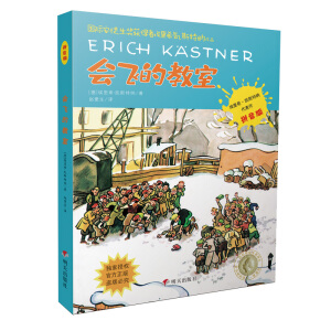 ����ϣ���P˹�ؼ{��Ʒ-��(hu��)�w�Ľ��ң�ƴ���棩