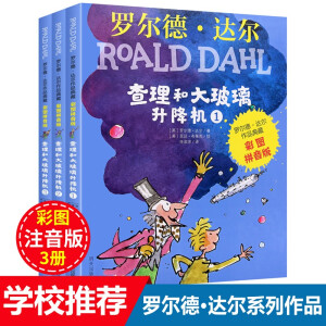 �_���£��_����Ʒ��أ��ʈDƴ���棩�������ʹ��������C��3�����b��