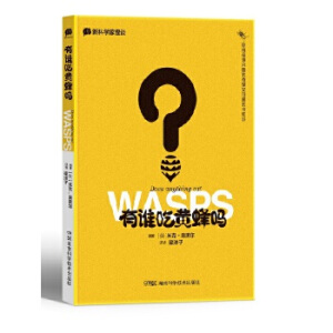 ���¿ƌW(xu��)�ҡ���Մ:���l���S���