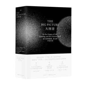 ��D����Փ��������Դ�����x�����汾�� ���Q��Brain Picking�ġ�2016���(y��u)��ƌW(xu��)�x���