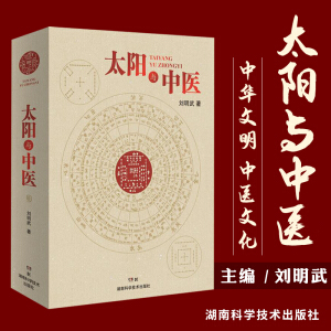 ̫�(y��ng)�c���t(y��)���������Ěv�����x�������S�ۃ�(n��i)��(j��ng)����