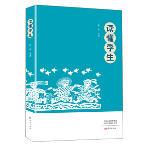 �x���W(xu��)��