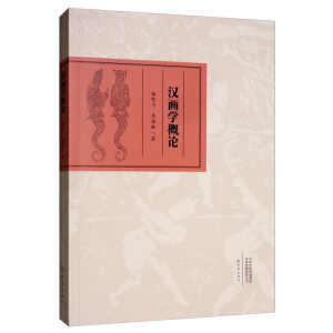 �h���W(xu��)��Փ