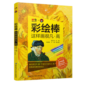 ���L�����@�Ӯ�(hu��)�ܷ�����