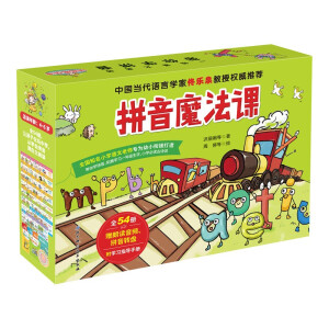 ���������xӛ���������棨ȫ10�ԣ�