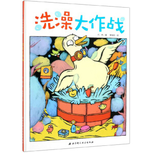 ϴ�������(zh��n)