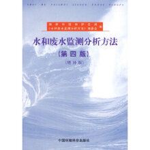 ˮ�͏Uˮ�O(ji��n)�y��������(���İ�)(���a��)