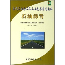 ʯ�͞r�ࡪ����(d��ng)��ʯ�ͺ�ʯ�����I(y��)���g(sh��)�ռ��x��