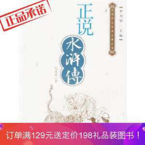 ���fˮ�G��