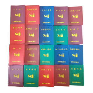 Ӣ�Z��(x��)���Z