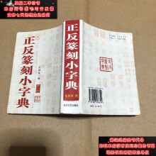 ����׭��С�ֵ�