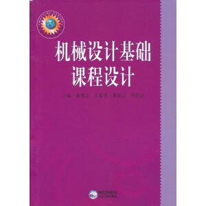 �Cе�O(sh��)Ӌ���A(ch��)�n���O(sh��)Ӌ