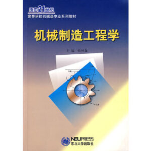 �C(j��)е���칤�̌W(xu��)