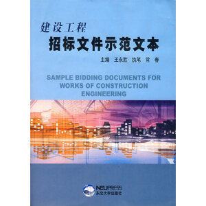 ���O(sh��)�����И�(bi��o)�ļ�ʾ���ı�