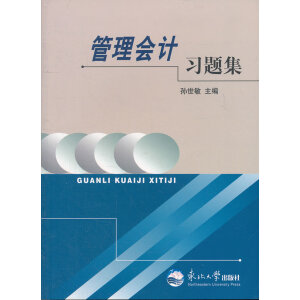 �����Ӌ��(x��)�}��