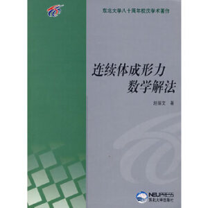 �B�m(x��)�w��������(sh��)�W(xu��)�ⷨ