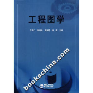 ���̈D�W���ڶ��棩