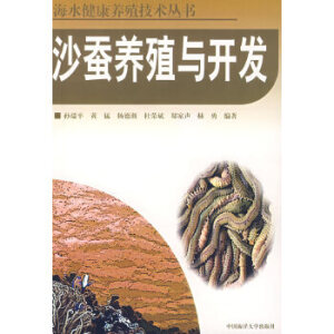 ɳ�Q�B(y��ng)ֳ�c�_(k��i)�l(f��)