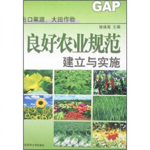 ���ڹ���.��������/�����r(n��ng)�I(y��)Ҏ(gu��)�������c��(sh��)ʩ