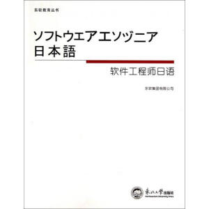 ܛ�����̎����Z