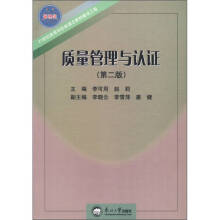 �|(zh��)�������c�J(r��n)�C(��2��21���o(j��)�ߵȌW(xu��)У������̲Ľ��O(sh��)����)