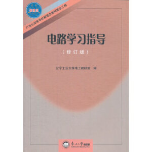 �·�W��ָ��(��ӆ��21���o�ߵȌWУ������̲Ľ��O����)