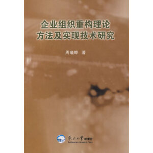 ��I(y��)�M���ؘ���Փ���������F(xi��n)���g�о�