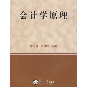 ��Ӌ�Wԭ��