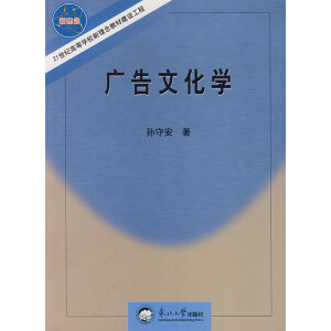 �V���Ļ��W