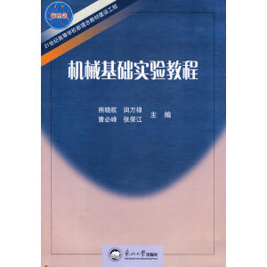 �Cе���A(ch��)���̳�