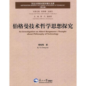 ���������g(sh��)�܌W(xu��)˼��̽��