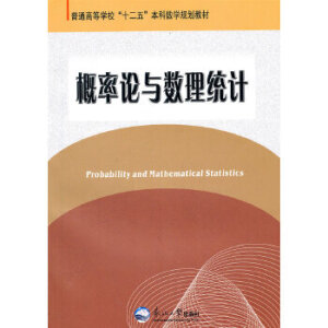 ����Փ�c��(sh��)���y(t��ng)Ӌ