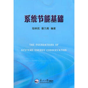 ϵ�y��(ji��)�ܻ��A